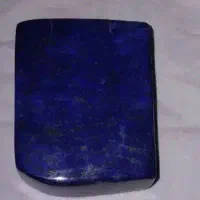 سنگ لاجوردی