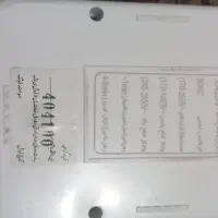 محافظ یخچال|سایر لوازم برقی|قرچک, شهرک طلائیه|دیوار