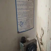 ابگرمکن ایرانشرق