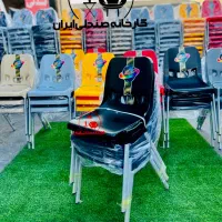 صندلی پلاستیکی  باغی کافه طرح ایرانی