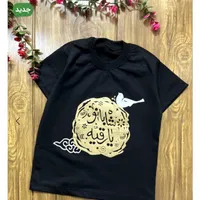 لباس کودک داریم به قیمت تولیدی|کفش و لباس بچه|آمل, |دیوار