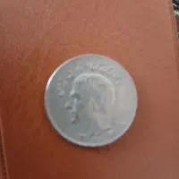 پول قدیمی|کلکسیون سکه، تمبر، اسکناس|اردبیل, |دیوار