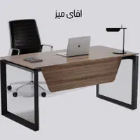 لوازم اداری میز اداری مدل m200 صندلی مبل