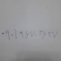 فروش فوری یک خط دائمی ایران سل