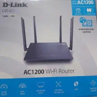 روتر دو بانده بی سیم