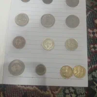 سکه و پول قدیمی