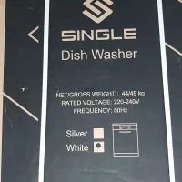 به قیمت پارسال