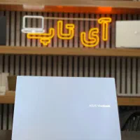 Asus vivobook x1504|رایانه همراه|قم, صفائیه|دیوار
