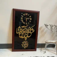 ساعت دیواری