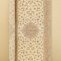 کنار فرش ماشینی نو و شیک