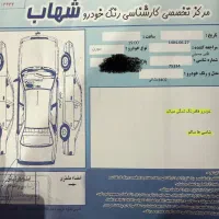 سورن+ ef7مدل1402 فول|خودرو سواری و وانت|بندر گناوه, |دیوار