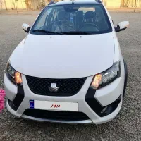 کوییک اپشن دار صفر بدون رنگ