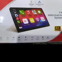 مانیتور ساینا به همراه قاب