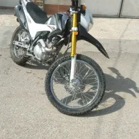 تریل پرواز 200