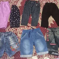 فروش تعدادی لباس بچه گانه نو نو|کفش و لباس بچه|شیراز, آبیاری|دیوار