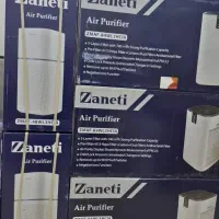 تصفیه هوا|پنکه و تصفیهکنندهٔ هوا|کرج, کارخانه قند|دیوار