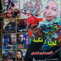 فیلم سریال سی دی|فیلم و موسیقی|مشهد, اروند|دیوار