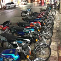 موتورسیکلت مزایده