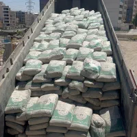 فروش مصالح ساختمانی رهنما