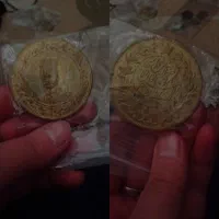 سکه و مدال قاجاری|کلکسیون سکه، تمبر، اسکناس|ارومیه, |دیوار