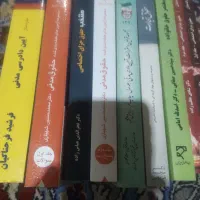 ۹عددکتاب حقوق