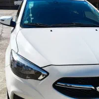 شاهین G   کارمندی