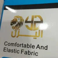 کمربند اصلاحی قوس کمر|کیف، کفش، کمربند|مریوان, |دیوار