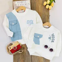 پوشاک کودک و نوجوان ماهان تن پوش