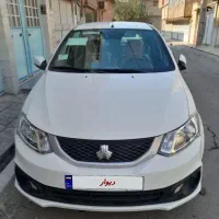 ساینااس دوگانه فابریک