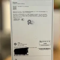 آیفون ۱۶ نرمالiPhone 16 128 ch|موبایل|تهران, حکمت|دیوار
