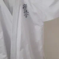 لباس کاراته