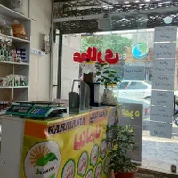 محصولات گیاهی کرم معجزه پاکسازی پوست وچاقی و لاغری|آرایشی، بهداشتی، درمانی|سبزوار, قاضی زاد|دیوار