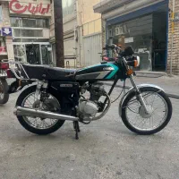 هوندا ۱۲۵ مدارک تکمیل