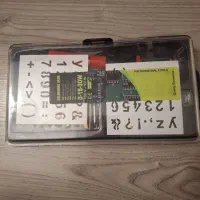 هویه سوخته نگاری