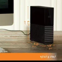 هارد مای بوک 4 ترا|قطعات و لوازم جانبی رایانه|اسلامشهر, شهرک قائمیه|دیوار