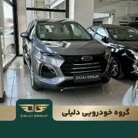 ثبت نام کرمان موتور/ Kmc Sr3 / گروه خودرویی دلیلی