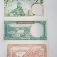 اسکناس قدیمی|کلکسیون سکه، تمبر، اسکناس|تهران, شهرک ابوذر|دیوار