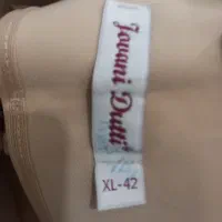 شلوار کرپ زنانه