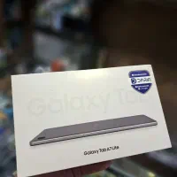 دانش جویی و دانش اموزی با ضمانت|رایانه همراه|کرمانشاه, |دیوار