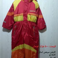 کاپشن و پافر نو و در حد نو|کفش و لباس بچه|تهران, آذربایجان|دیوار