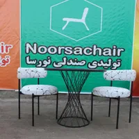 میز و صندلی ناهارخوری  . آپادانا ۲ نفره|میز و صندلی غذاخوری|مشهد, ارشاد|دیوار