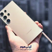 گوشیs25ultra