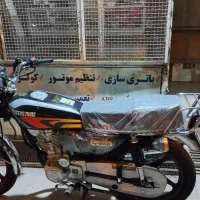 احسان ۲۰۰ درحد