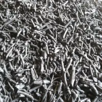 زغال ذغال میم