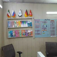 برگزاری دوره TTC آموزش زبان انگلیسی|خدمات آموزشی|مشهد, حسابی جنوبی (شهرک غرب)|دیوار