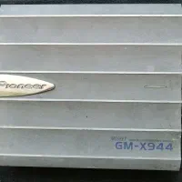 آمپلی 944 پایونیر