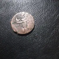 سکه باستانی