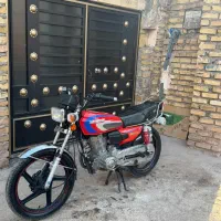 نقدی|موتورسیکلت|گیلوان, |دیوار