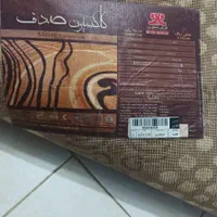 فرش ۱ متری گرد ۱۲۰۰ شانه، فرش ۴متری|فرش|تهران, افسریه شمالی|دیوار