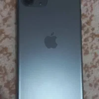 اا پرو۲۵۶